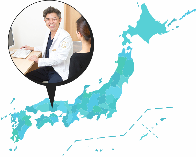 ながしま形成外科は全国から医療脱毛で来院