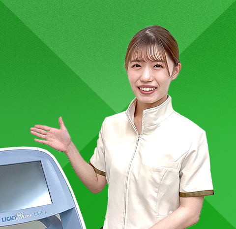 レーザー脱毛士