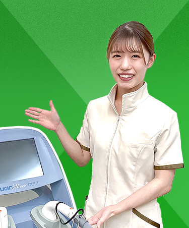 レーザー脱毛士
