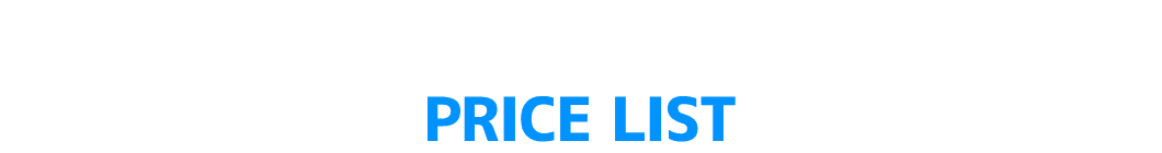 料金表